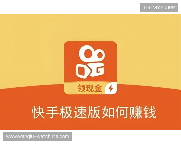 波胆命中率太低怎么办避坑指南极速提现技巧